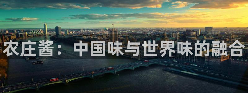 天辰娱乐44516