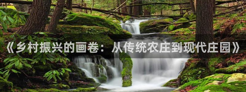 天辰娱乐在线登录注册