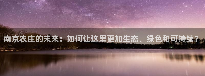 天辰娱乐_ 18113