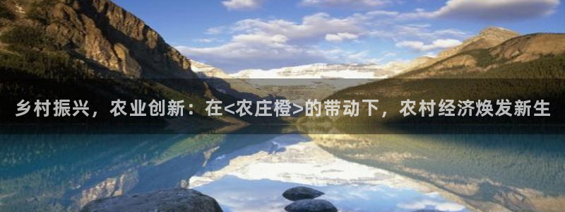 天辰娱乐best