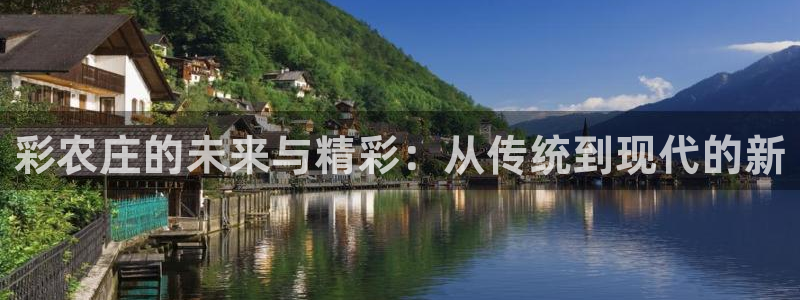 天辰2娱乐